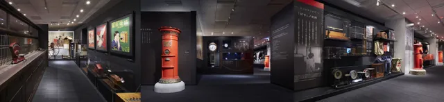 Postal Museum Japan