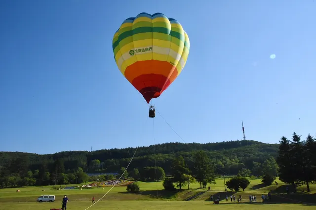 トカチネイチャーセンター