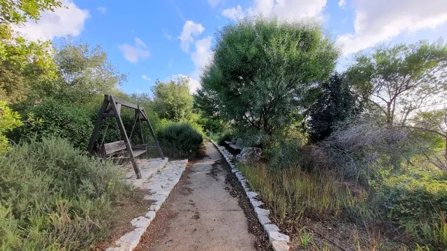 גן אהוד אפרתי