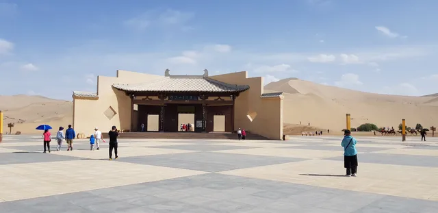 Dunhuang Minsu Museum