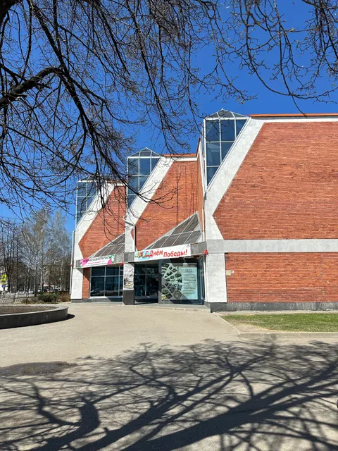 МБУ Музей города Северска