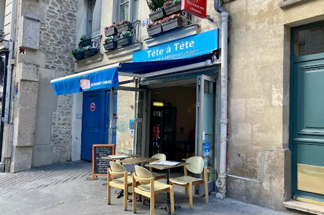 巴黎鱼羊鲜面对面中餐厅Tête à tête