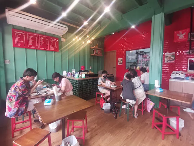 ปูพ่นไฟ puponfai (take away)