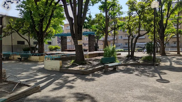 Shinkamata Park