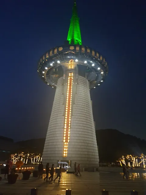 Expo Music Fountain Park