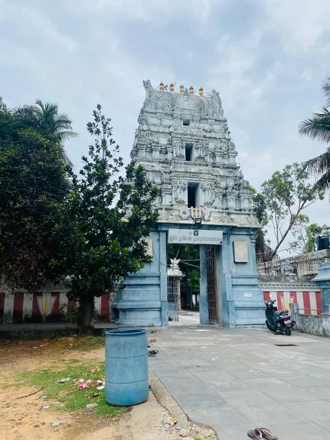 Srinivasa Perumal Temple