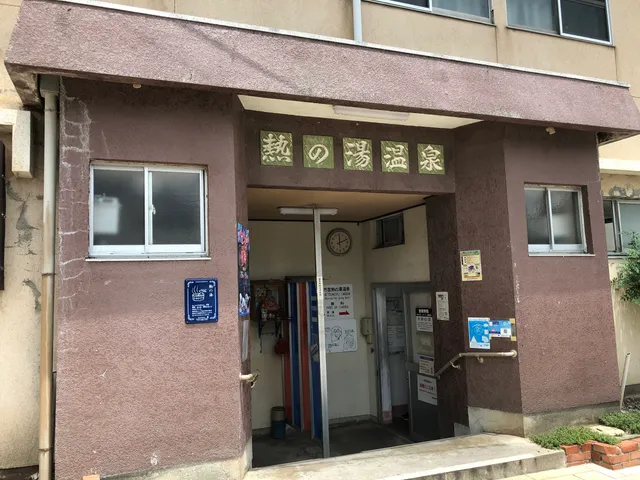 Kokochi Cafe Musubino