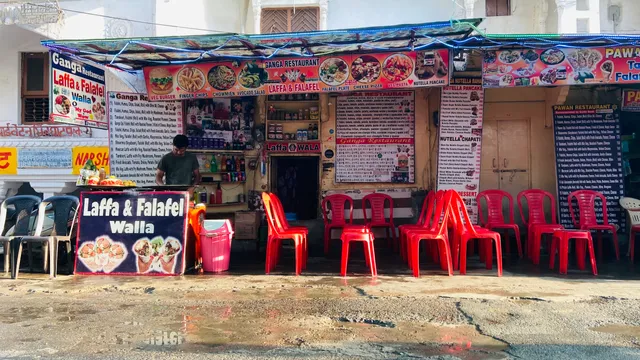 Ganga Laffa & Falafel Restaurant