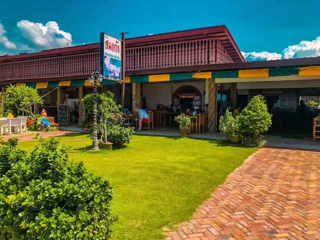 ร้านสนแก้วซีฟู๊ด