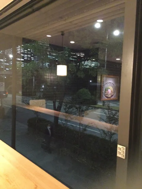 Kineya Mugimaru Universal Citywalk Osaka