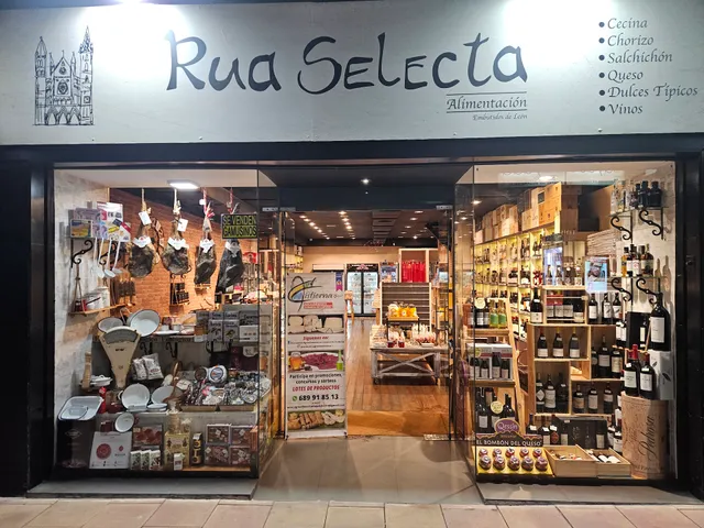Rúa Selecta