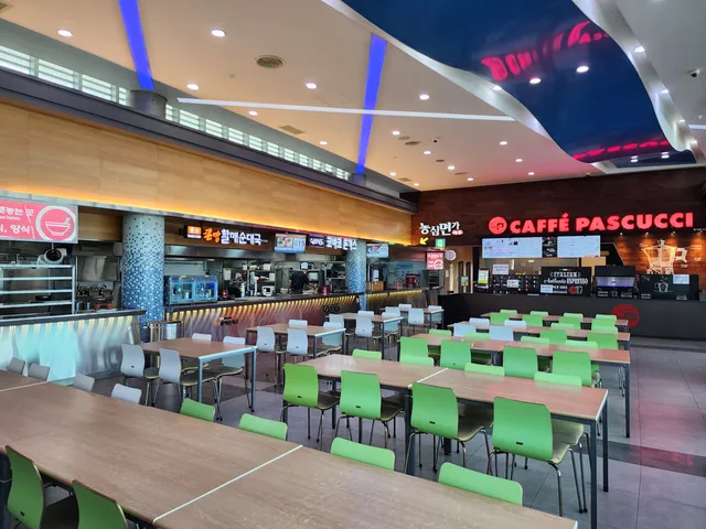 Sihwa Narae Rest Area