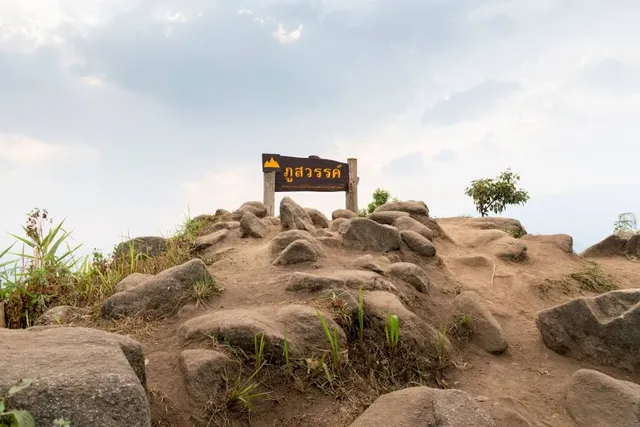 Tourist Service Center of Mae Wong National Park
