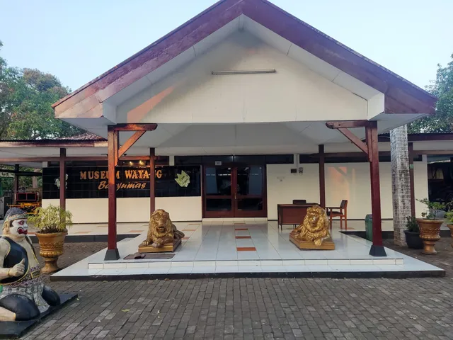 Banyumas Wayang Museum