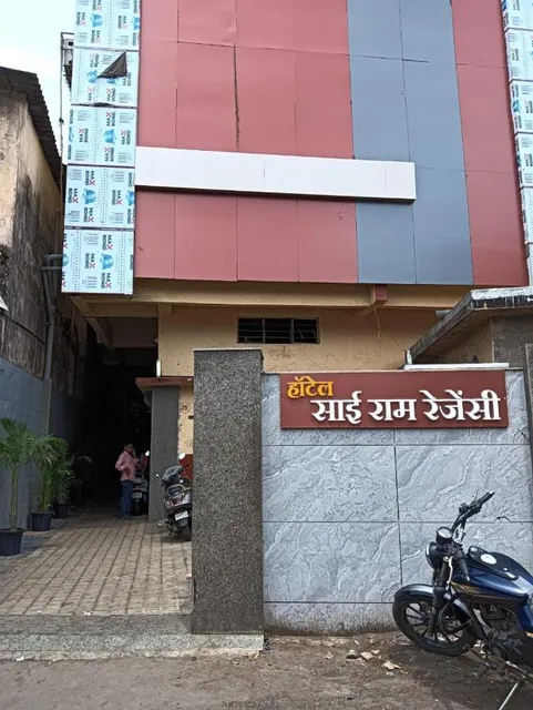 Hotel Sai Ram Regency