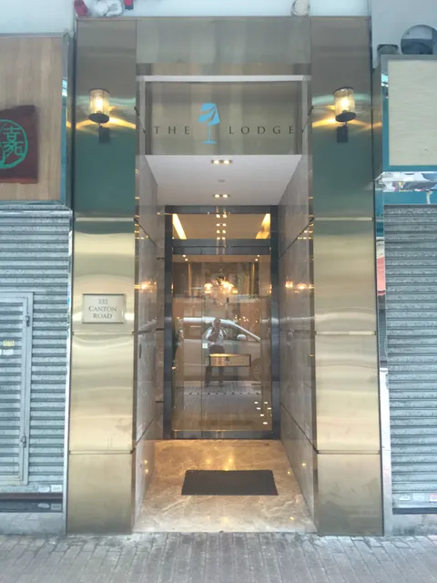 The Lodge by V Serviced Apartments