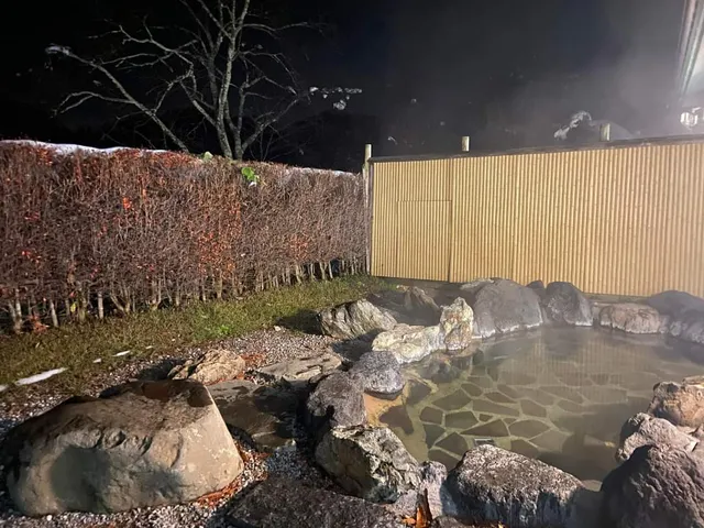 Hotel Ginga Park Hanamaki, Kanaya Onsen