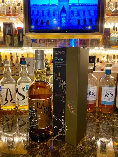 ラウンジバー セレーネ