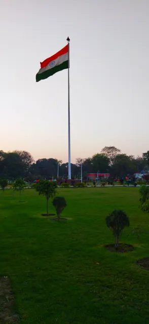 Lohiya park