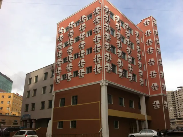 International Intellectual Museum