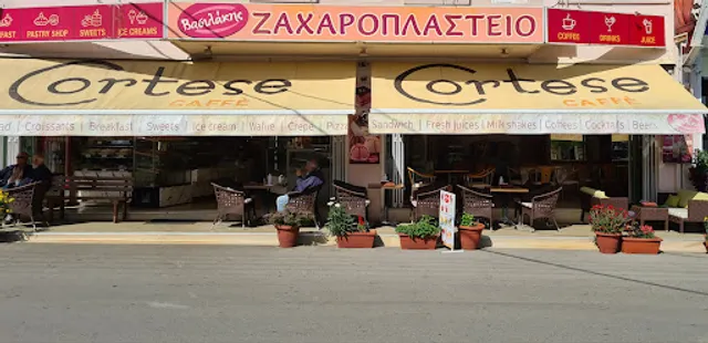 Basilakis Cafe - Patisserie