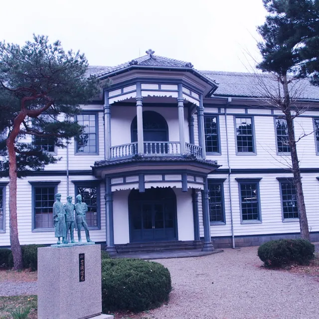 Asaka History Museum (Former Fukushima Prefectural Ordinary Middle School Main Building)