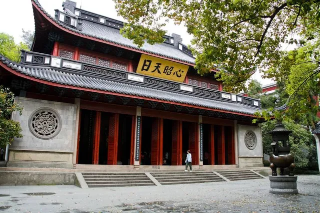 Yue Fei Temple