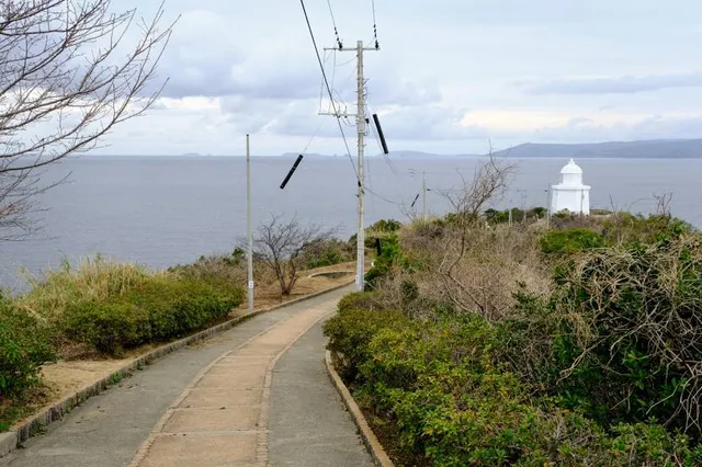 Io island Lighthouse Park