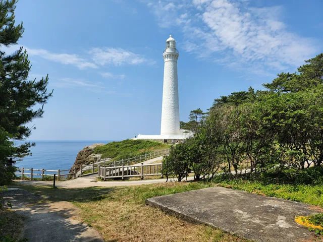 Cape Hinomisaki