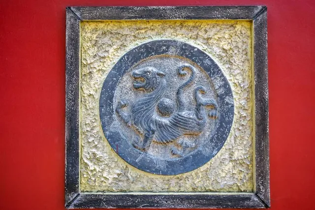 The Wallace Collection