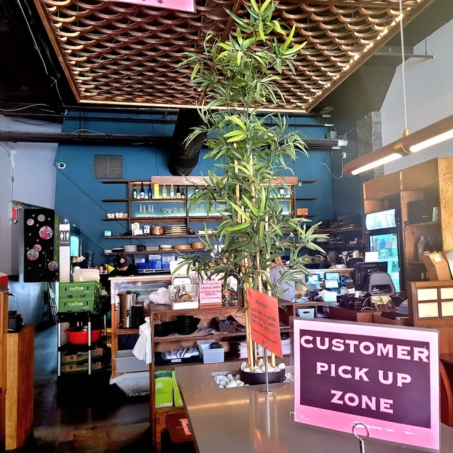 Kibo Sushi House - Liberty