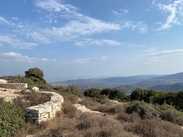 Kamon Mountain Reserve