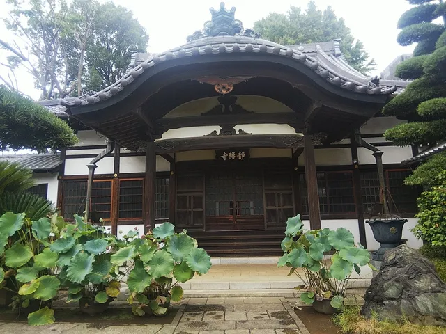 Inatsuke Castle Ruins