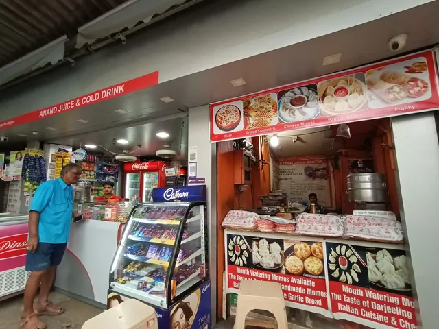 Anand Fast Food Corner