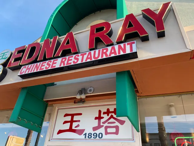 Edna Ray Chinese Restaurant