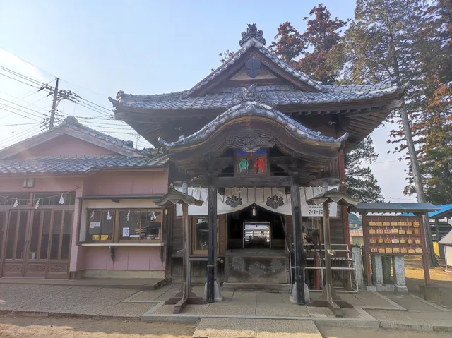 Onichin Shrine