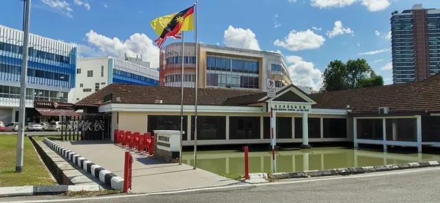 Lau King Howe Hospital Memorial Museum