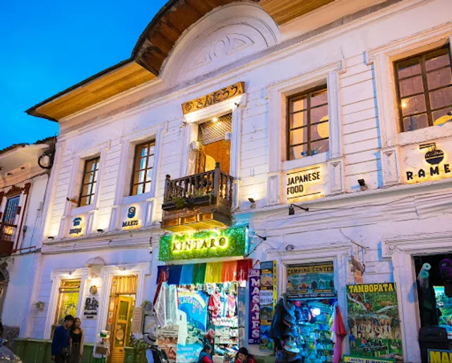 Japanese Restaurant KINTARO