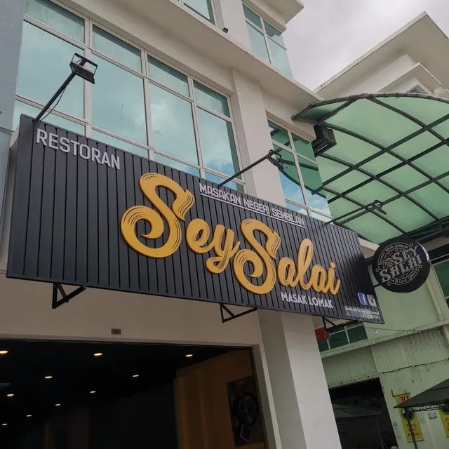 Restoran Sey Salai Masak Lomak