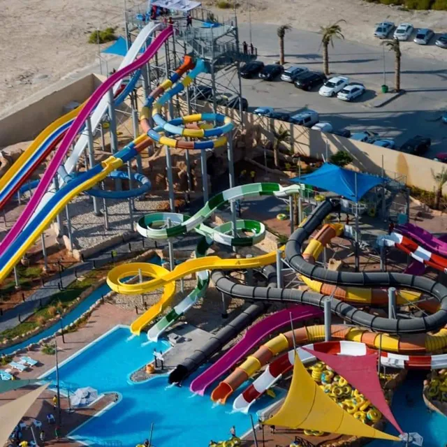 La Cueva Aqua Park