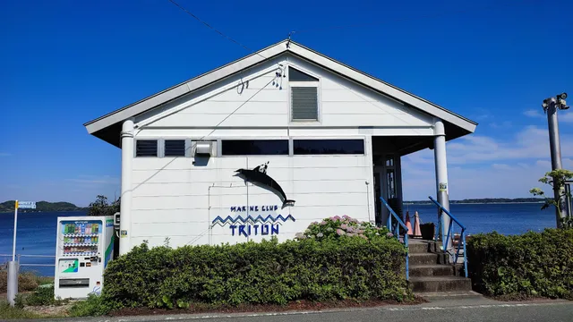 Triton Marin Club