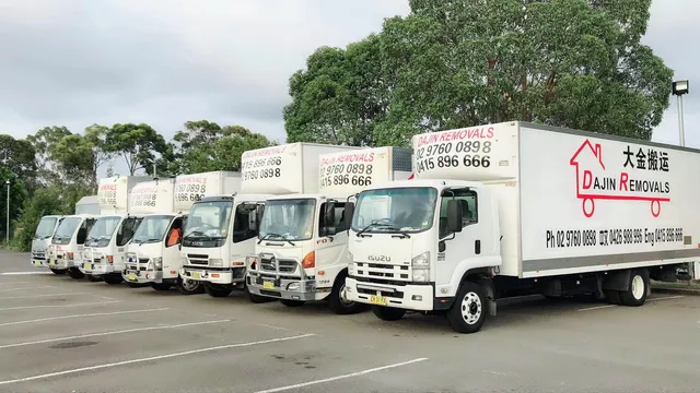 大金搬运 Da Jin Removals Pty Ltd