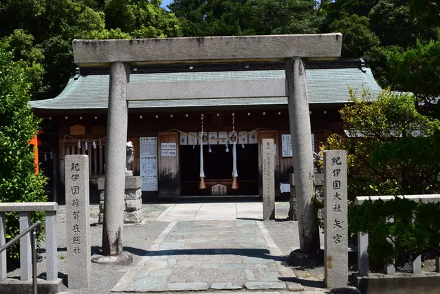 Yanomiya Shrine