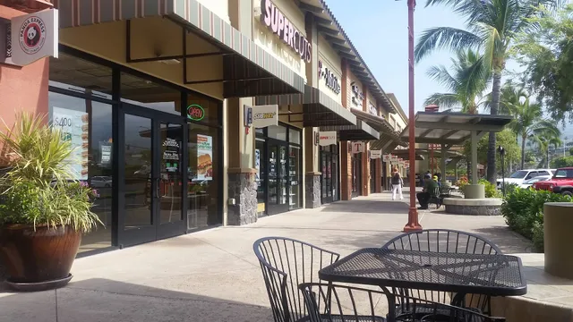 Kona Commons Shopping Center