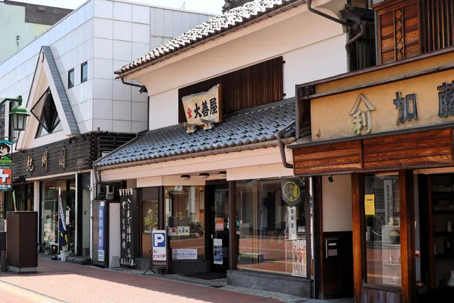 （有）大善屋呉服店