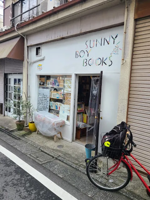 SUNNY BOY BOOKS