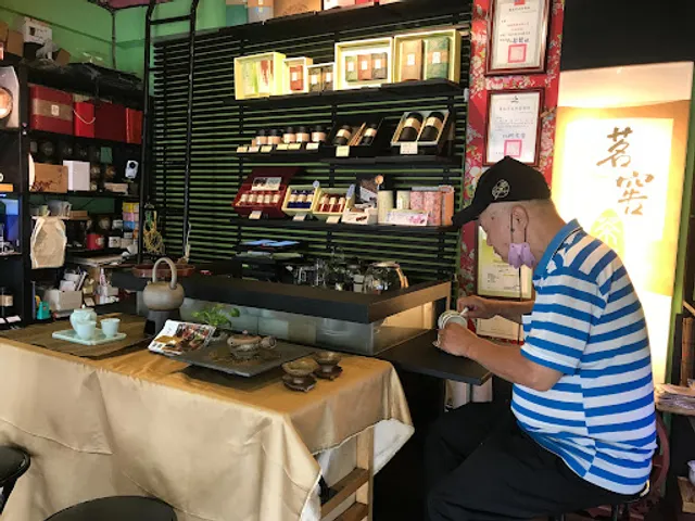 CAOLY TEA 茗窖茶莊 中山一店