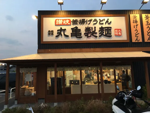 Marugame Seimen Kadoma