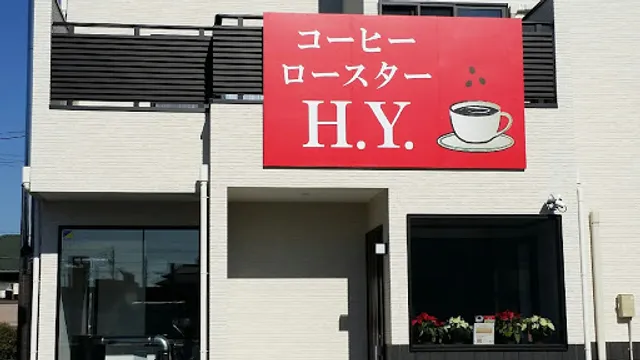 Coffee Roaster H.Y.