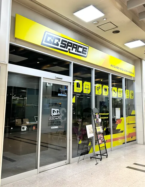 GG SPACE長崎ココウォーク店(パソコン販売修理専門＆PC Community Space)